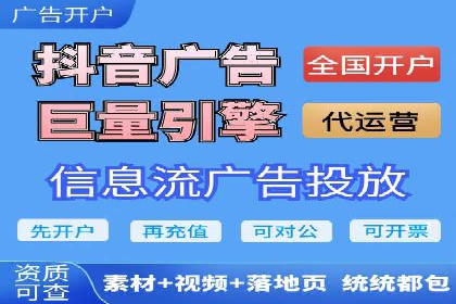 某行业巨头如何利用百度推广获客